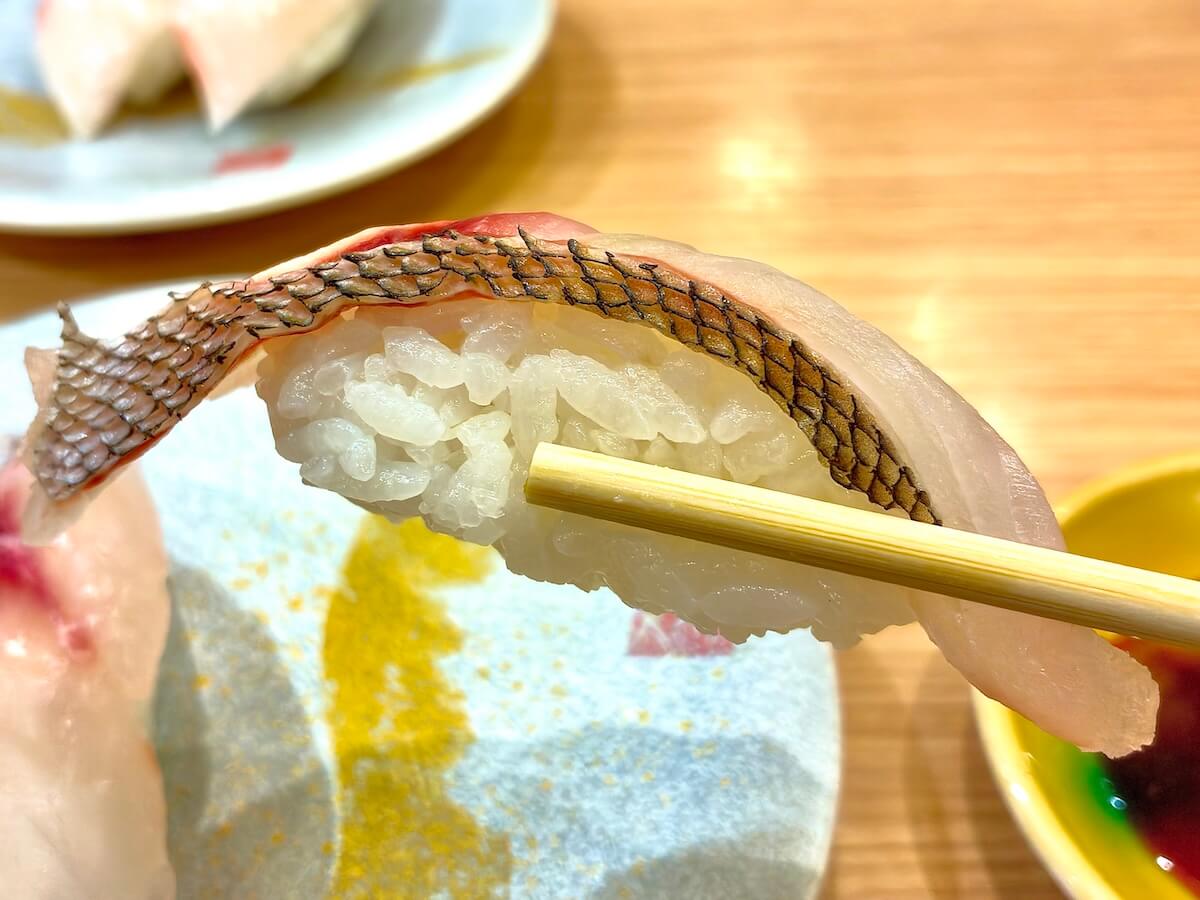 いさき