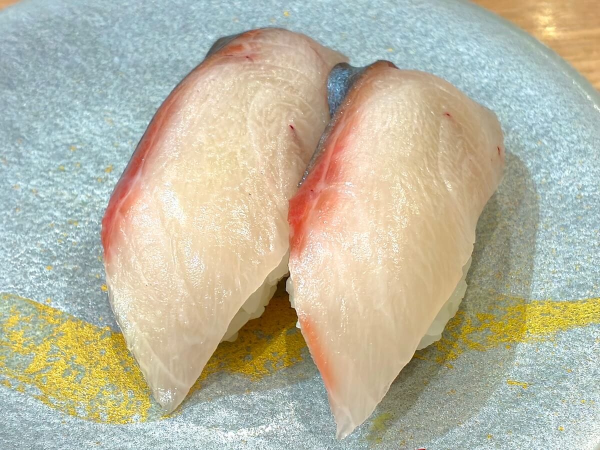 しまあじ