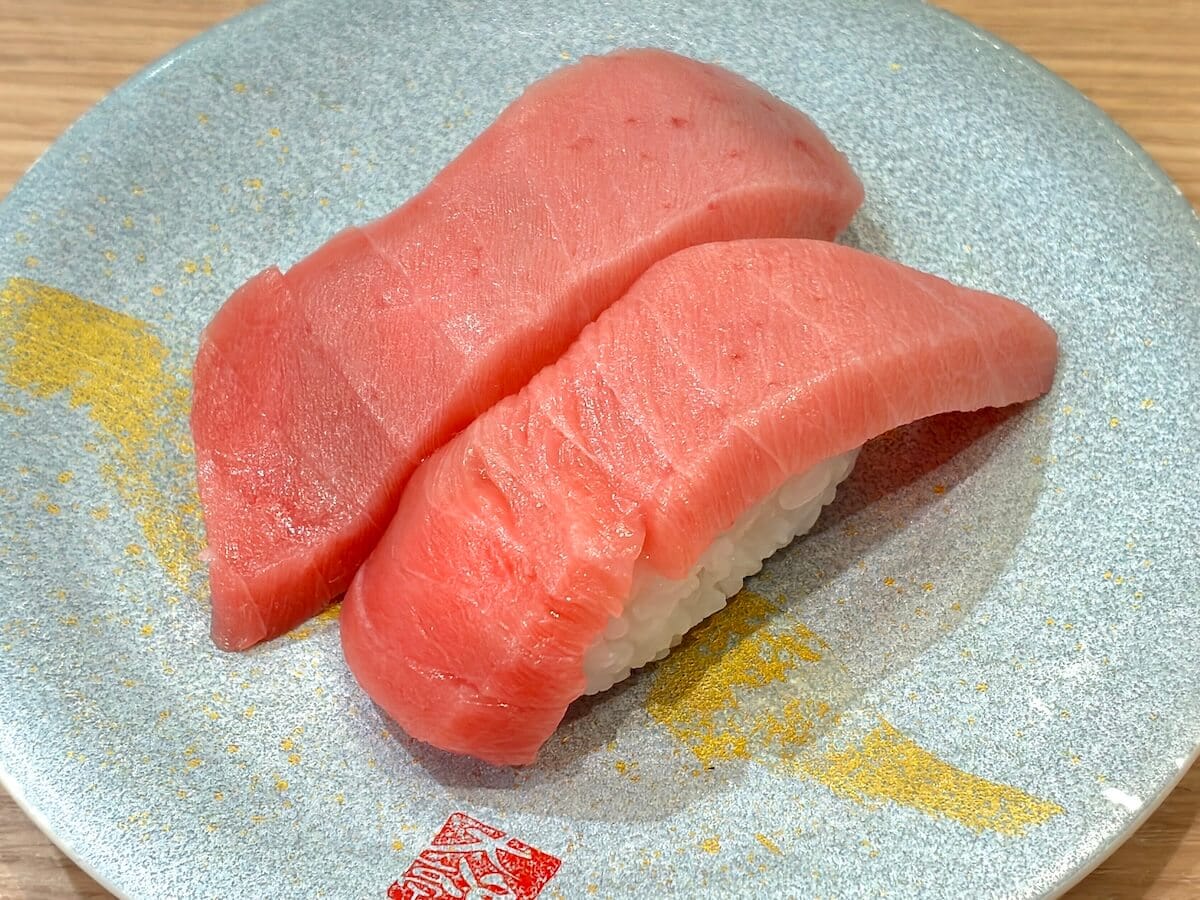 中トロ