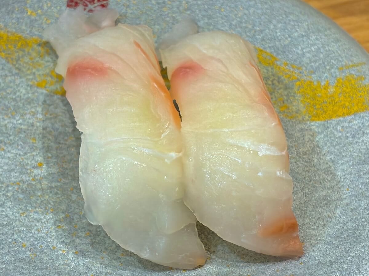 天然ひらめ