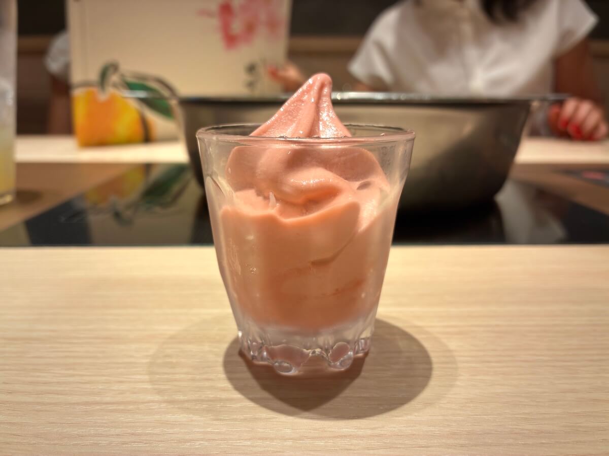季節のシャーベット