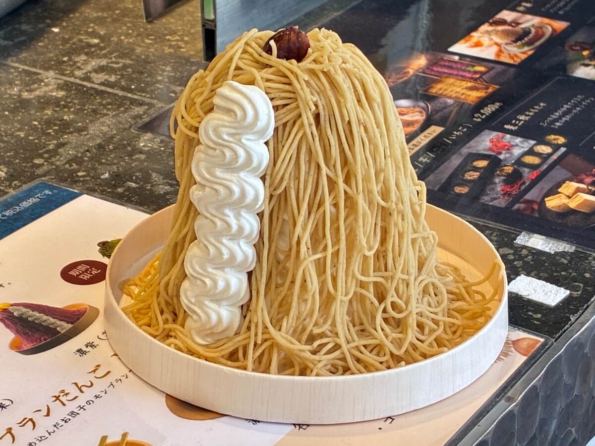栗りんの黄金モンブランソフト