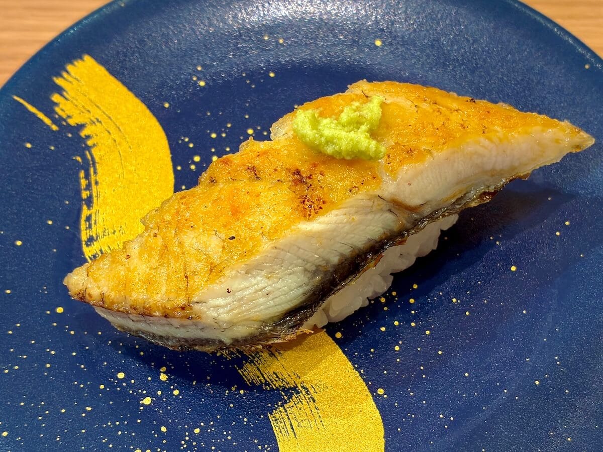 白焼うなぎ 1皿目